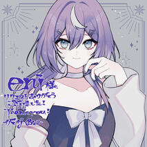 @kagari360